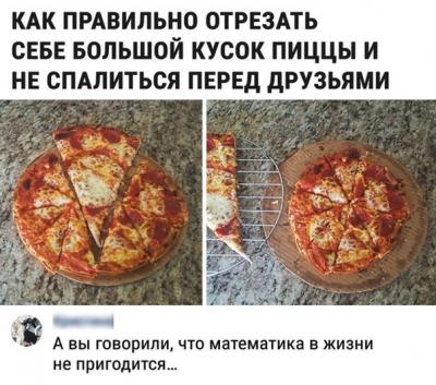 Прикрепленное изображение: uRQOLAECrls.jpg